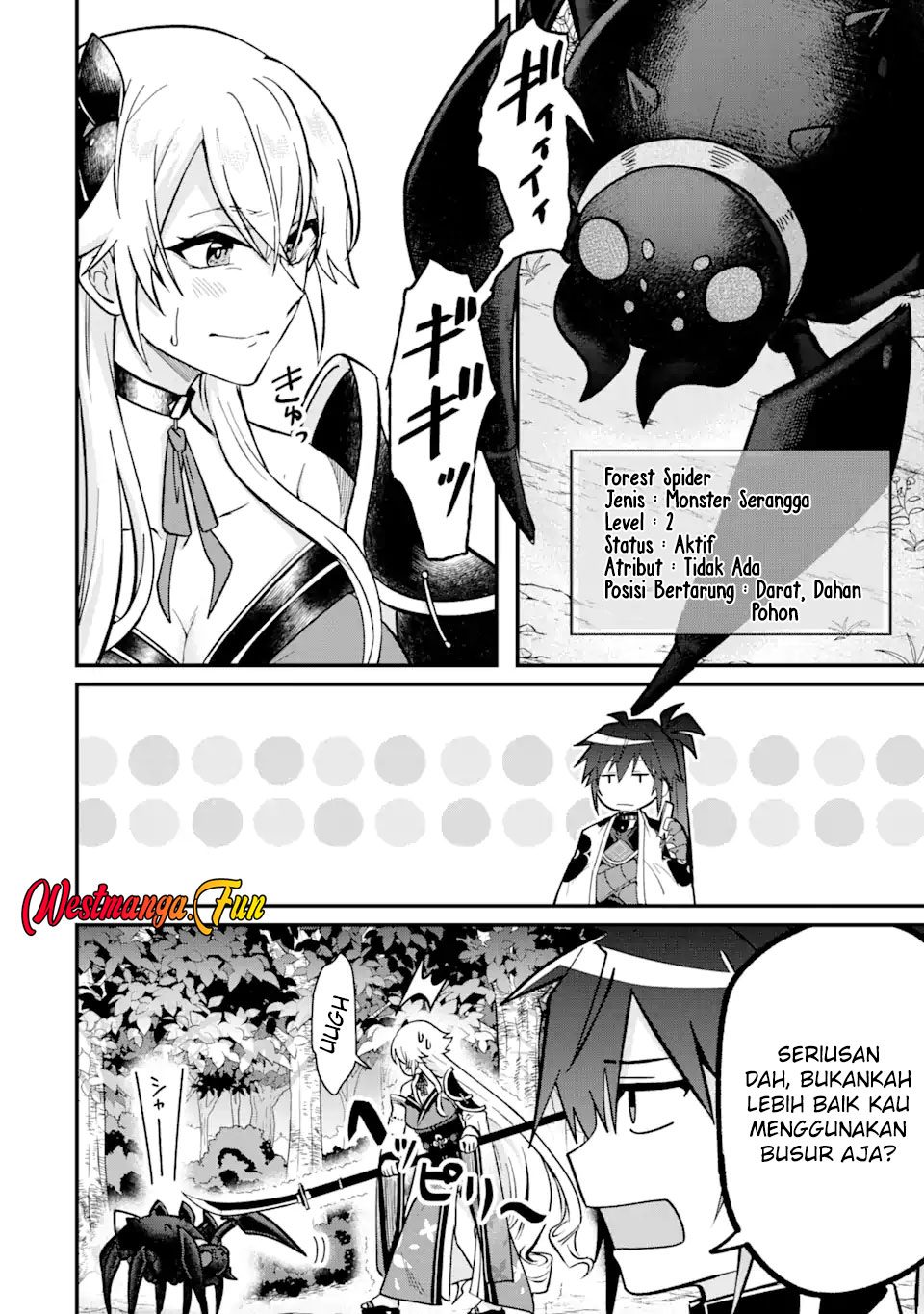 Magica Technica ~Sword Demon Rakshasa’s VRMMO Battle Record~ Chapter 6 - halaman 15