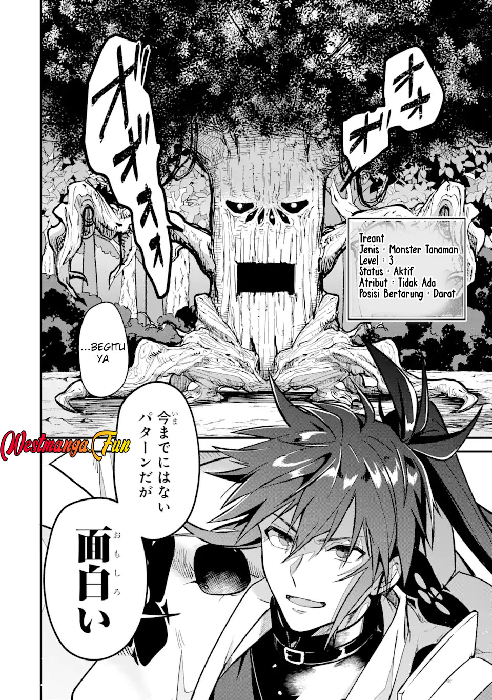 Magica Technica ~Sword Demon Rakshasa’s VRMMO Battle Record~ Chapter 6 - halaman 33
