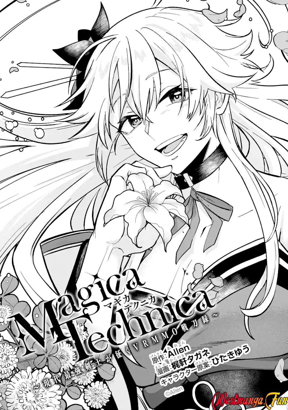 Magica Technica ~Sword Demon Rakshasa’s VRMMO Battle Record~ Chapter 6 - halaman 5