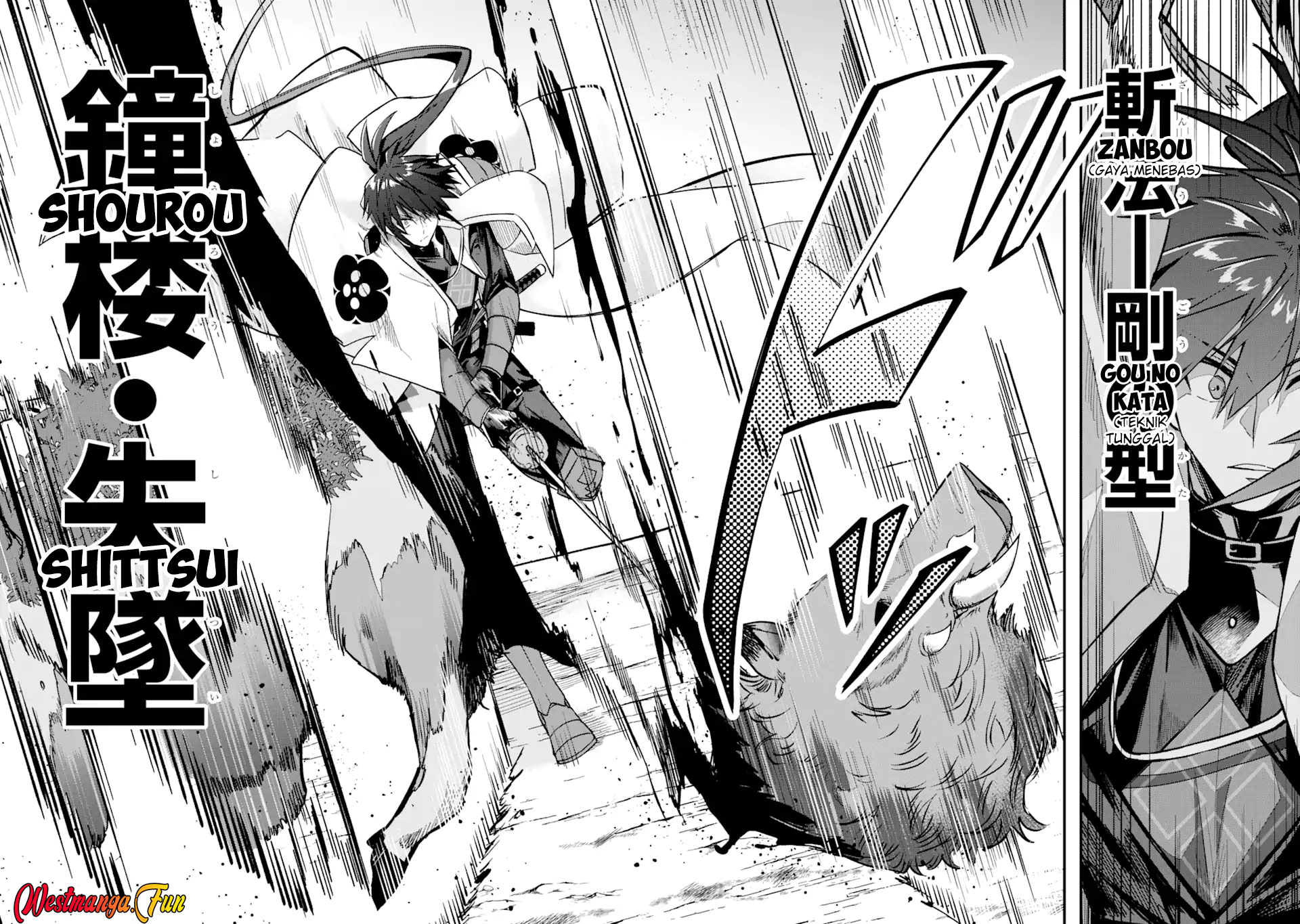 Magica Technica ~Sword Demon Rakshasa’s VRMMO Battle Record~ Chapter 6 - halaman 8