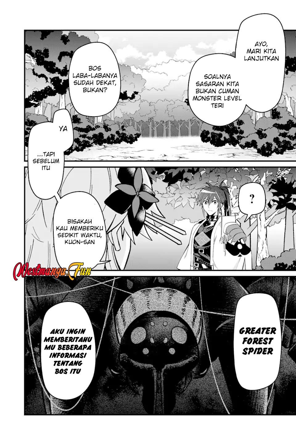 Magica Technica ~Sword Demon Rakshasa’s VRMMO Battle Record~ Chapter 7 - halaman 12