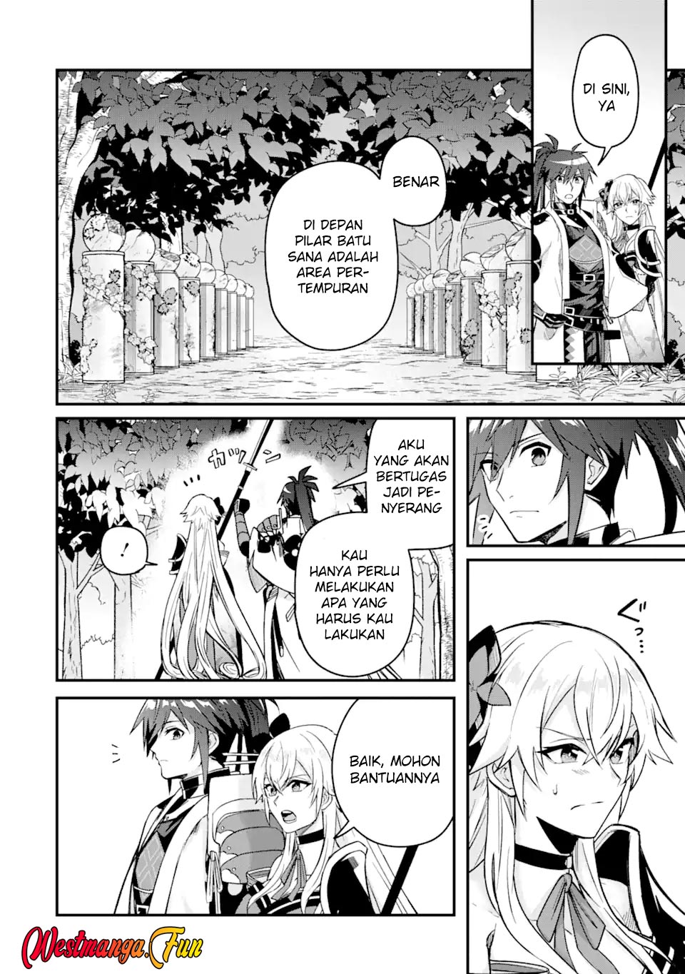 Magica Technica ~Sword Demon Rakshasa’s VRMMO Battle Record~ Chapter 7 - halaman 14