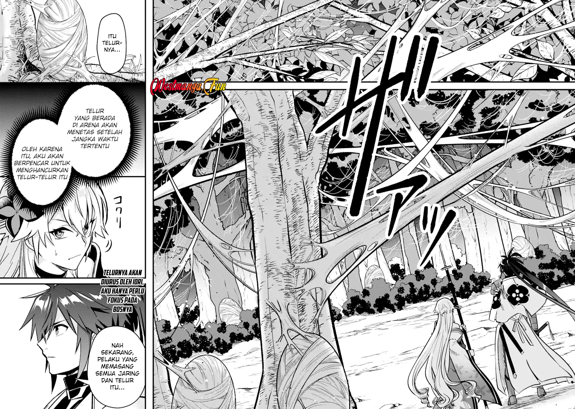 Magica Technica ~Sword Demon Rakshasa’s VRMMO Battle Record~ Chapter 7 - halaman 16