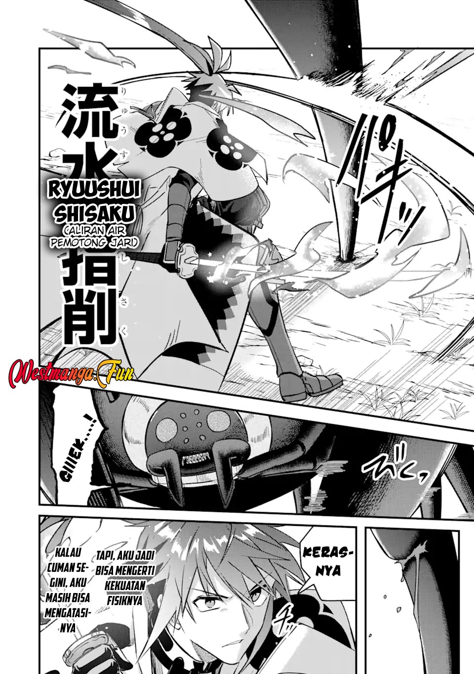 Magica Technica ~Sword Demon Rakshasa’s VRMMO Battle Record~ Chapter 7 - halaman 21