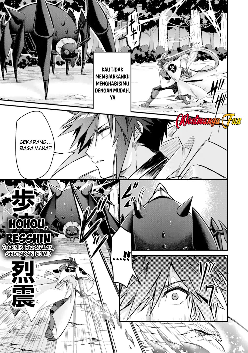 Magica Technica ~Sword Demon Rakshasa’s VRMMO Battle Record~ Chapter 7 - halaman 25