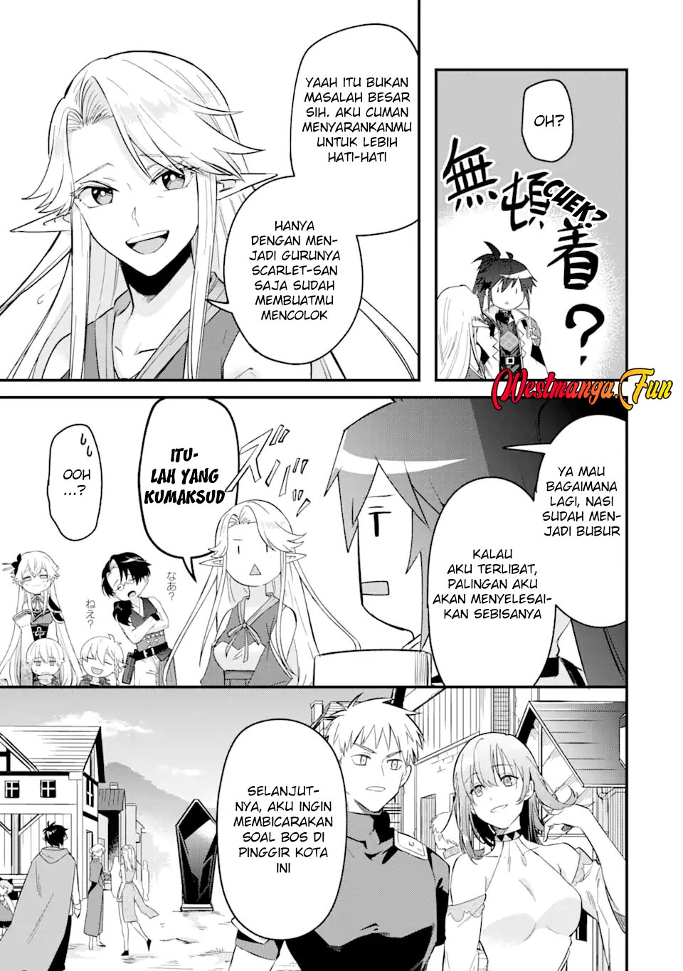 Magica Technica ~Sword Demon Rakshasa’s VRMMO Battle Record~ Chapter 8 - halaman 15
