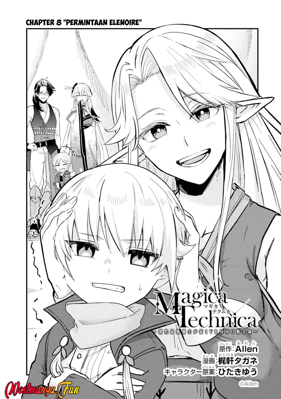 Magica Technica ~Sword Demon Rakshasa’s VRMMO Battle Record~ Chapter 8 - halaman 2