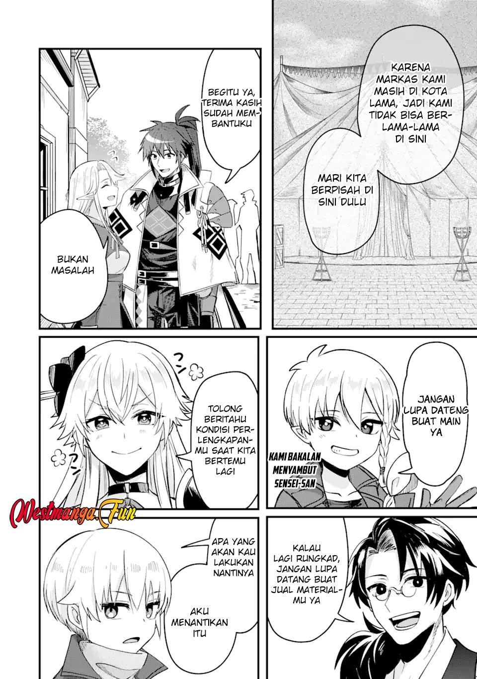 Magica Technica ~Sword Demon Rakshasa’s VRMMO Battle Record~ Chapter 8 - halaman 21