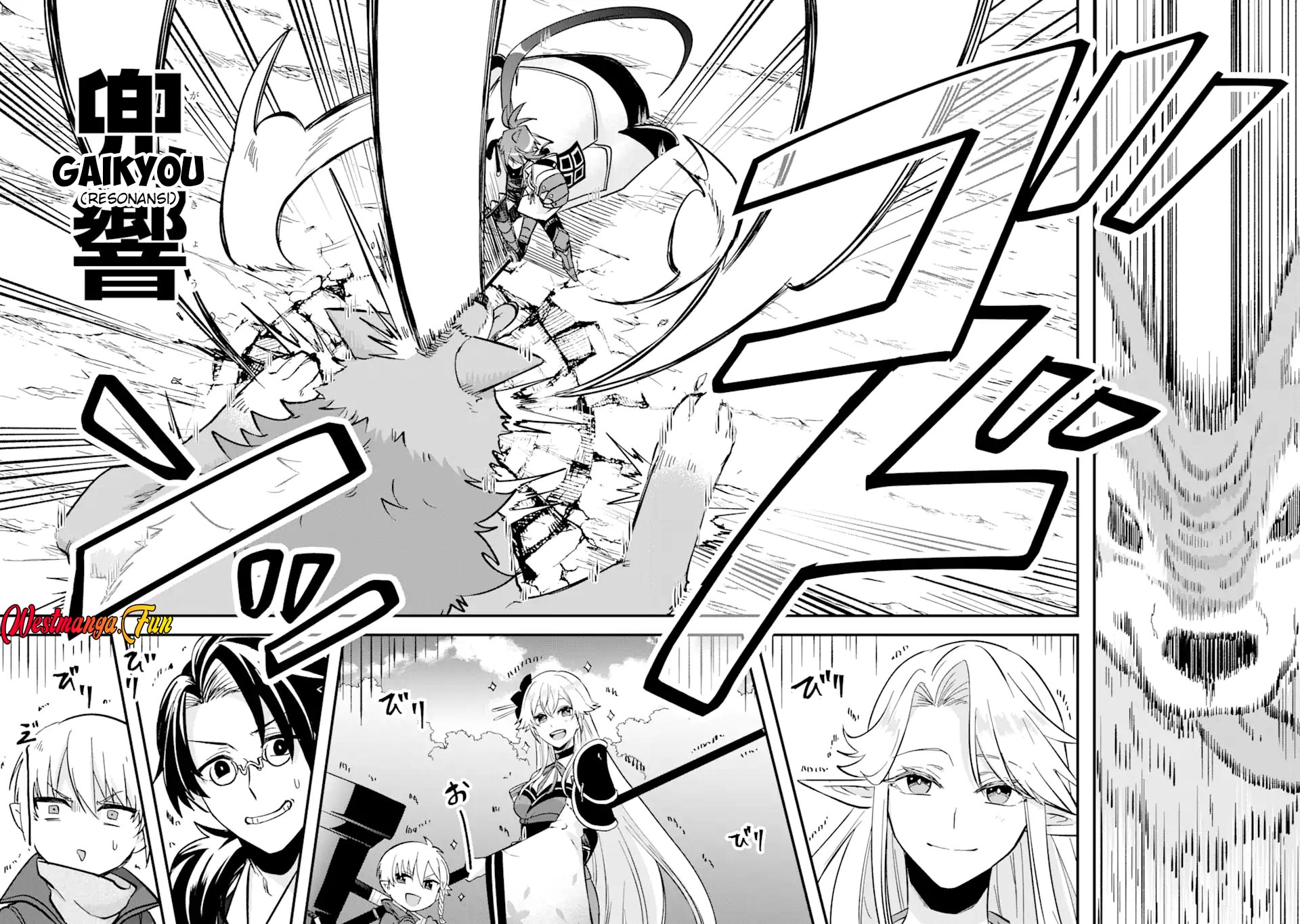Magica Technica ~Sword Demon Rakshasa’s VRMMO Battle Record~ Chapter 8 - halaman 7
