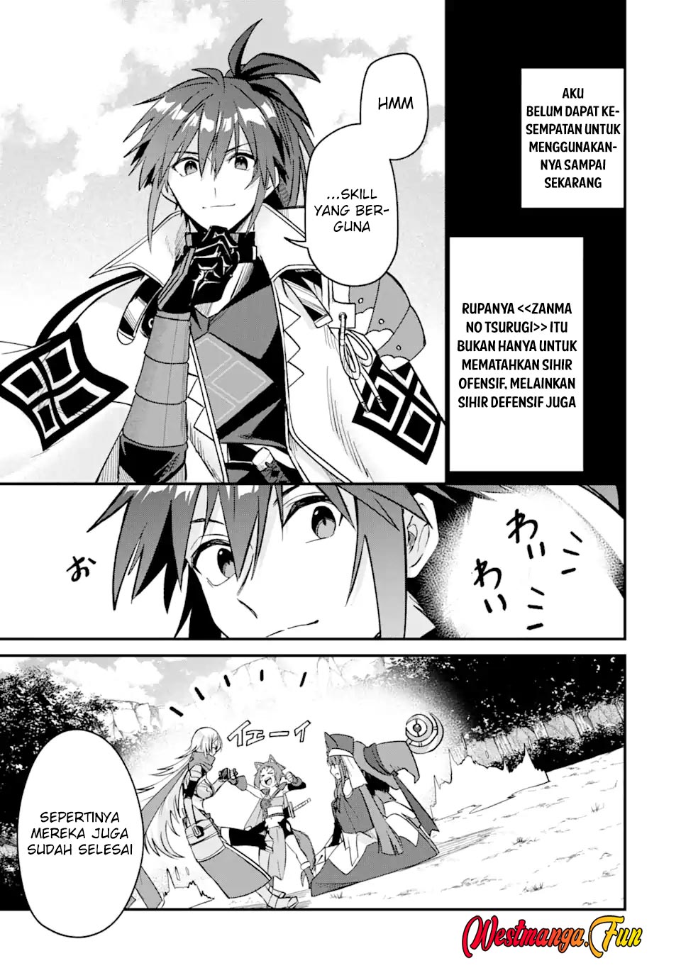 Magica Technica ~Sword Demon Rakshasa’s VRMMO Battle Record~ Chapter 9 - halaman 19