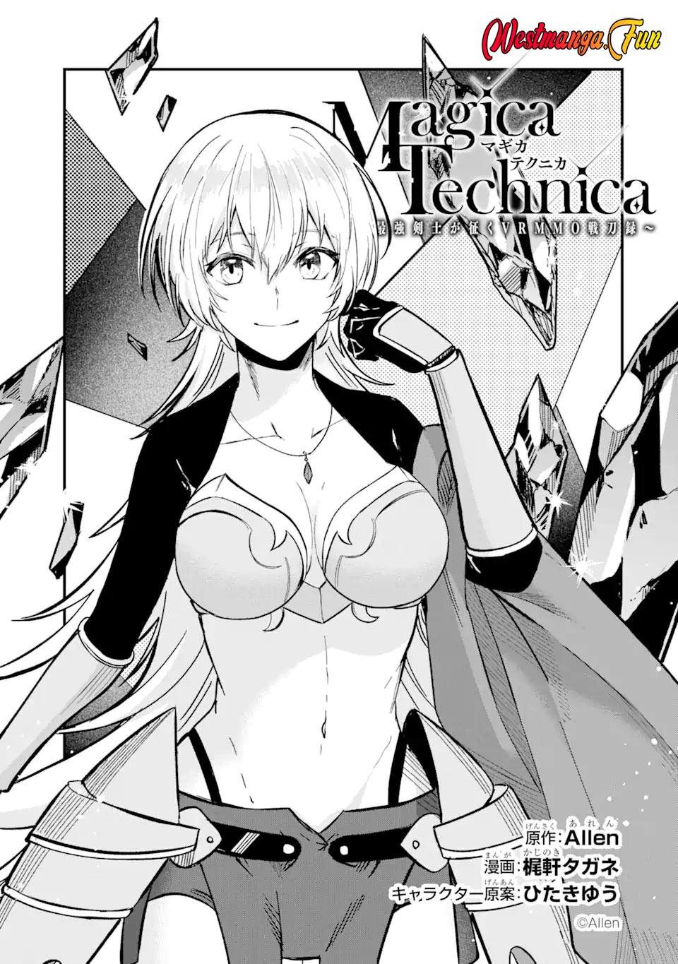 Magica Technica ~Sword Demon Rakshasa’s VRMMO Battle Record~ Chapter 9 - halaman 2