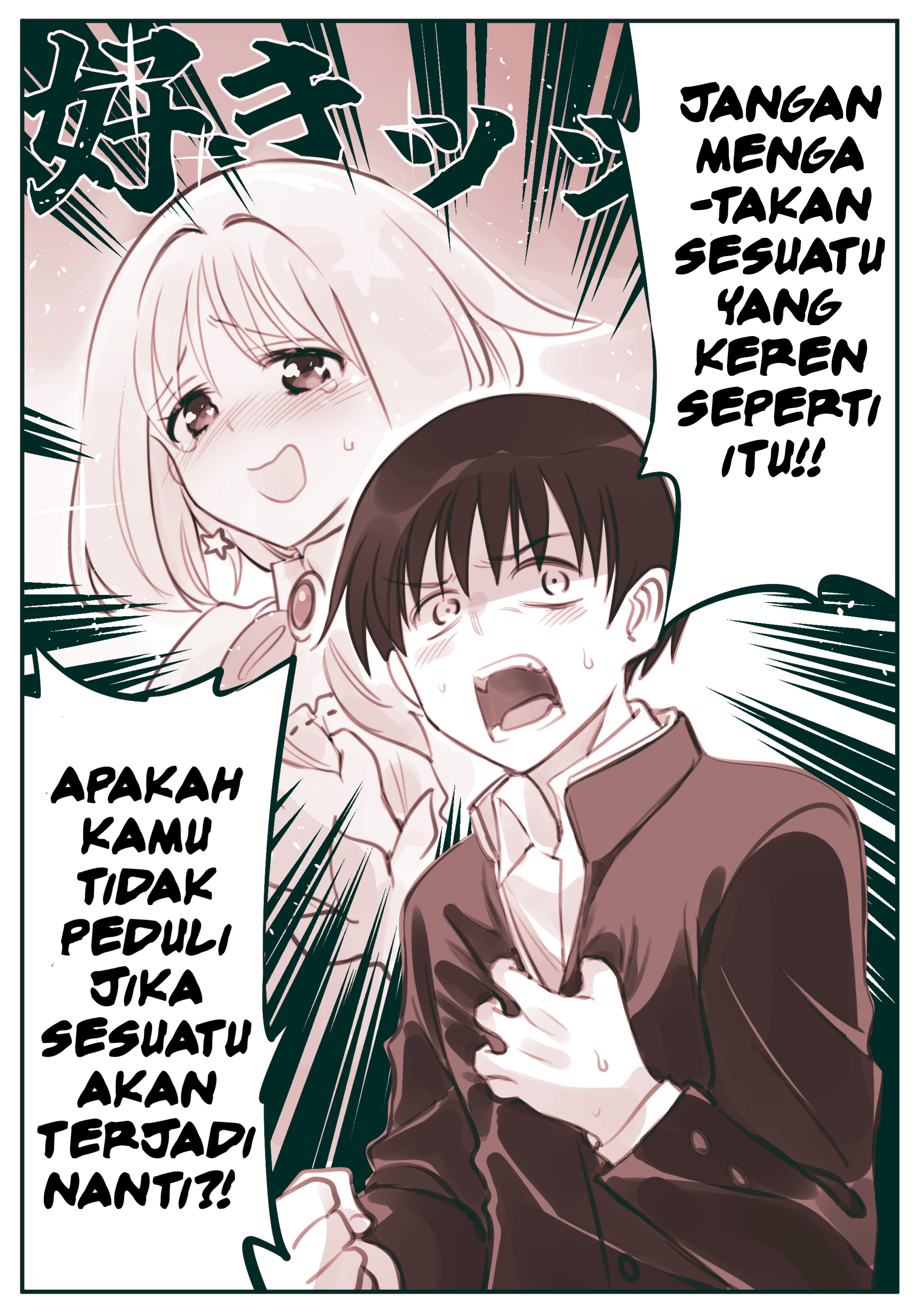 Magical Girl Akirara ☆ Chapter 14 - halaman 4