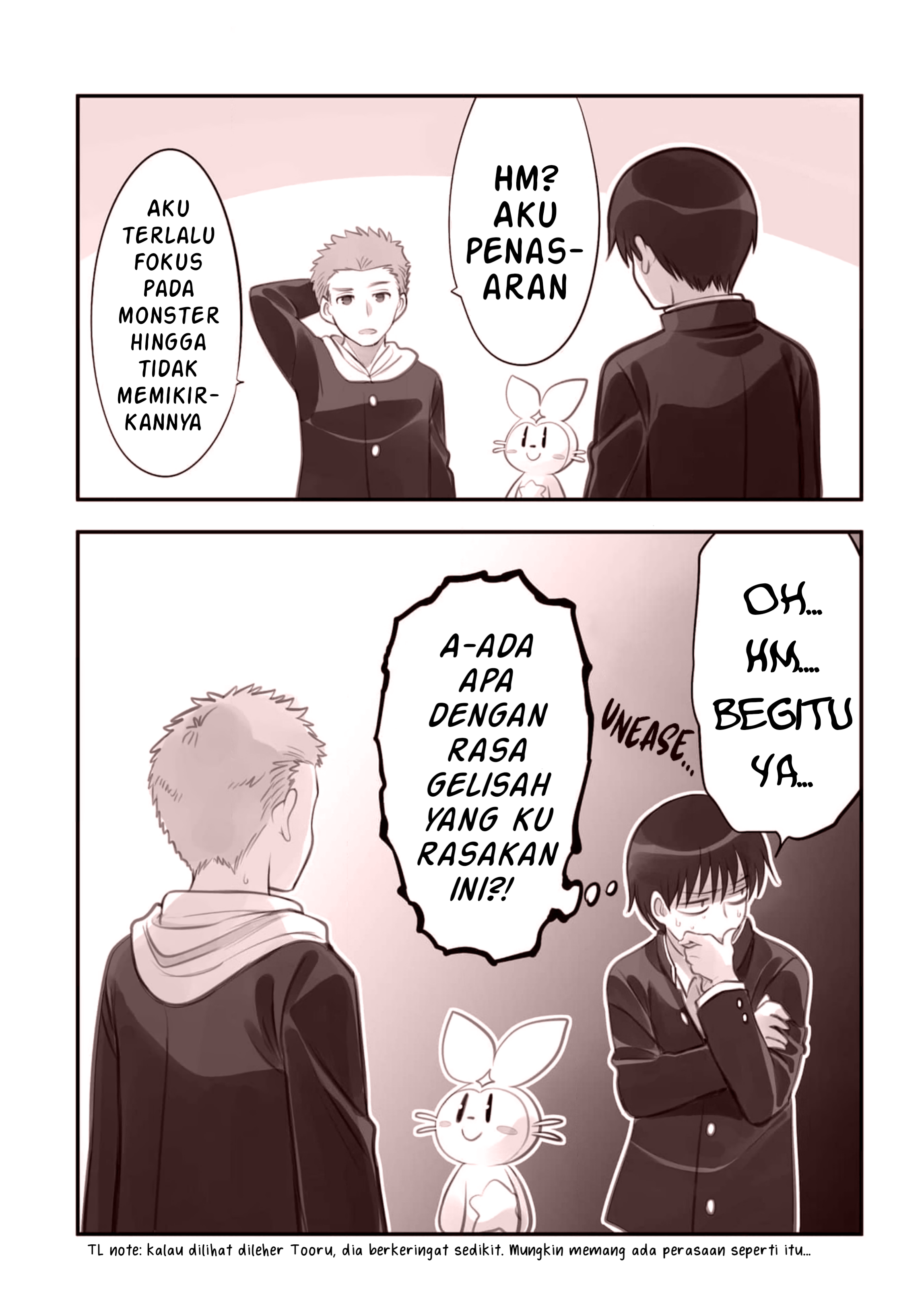 Magical Girl Akirara ☆ Chapter 15 - halaman 4