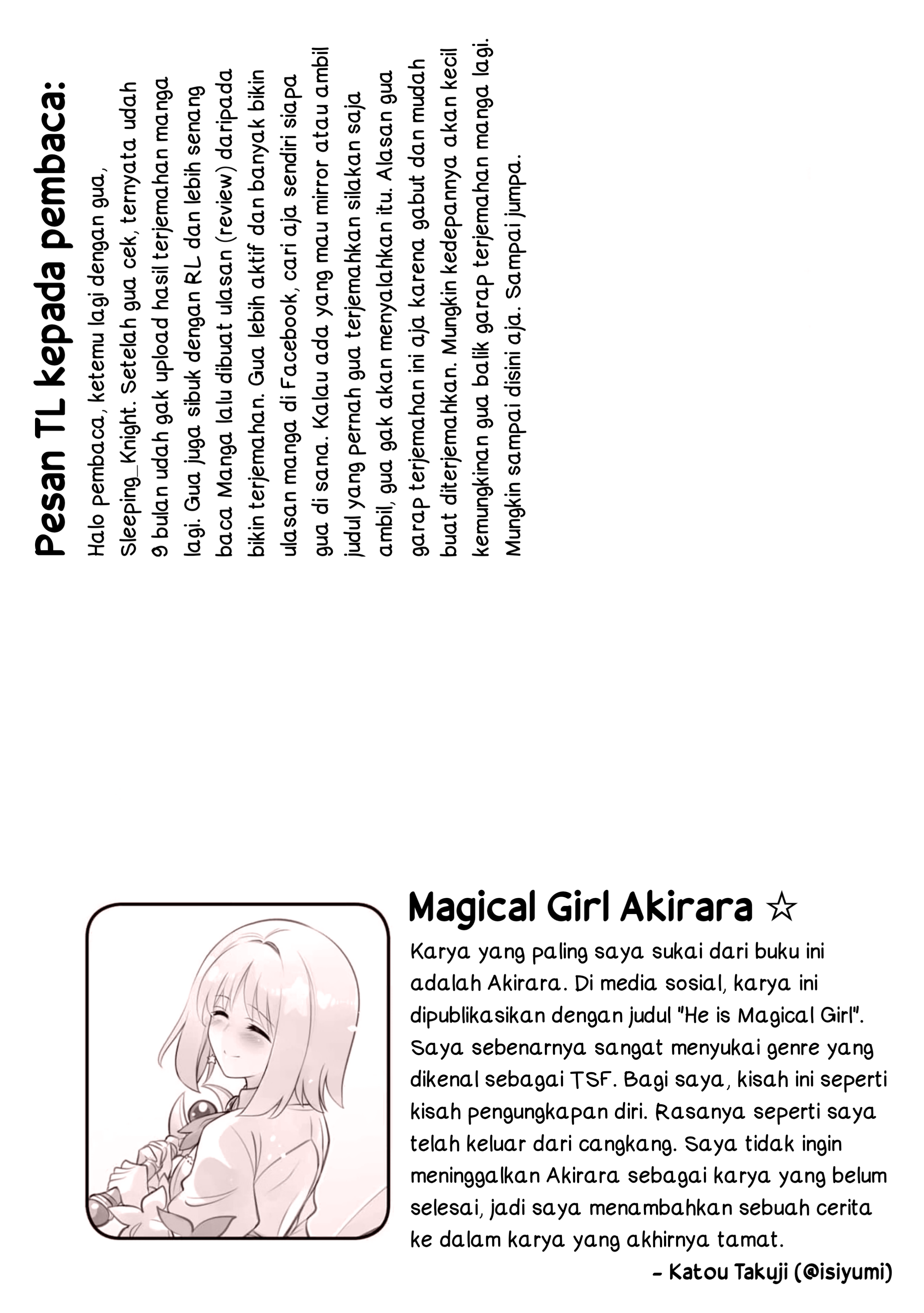 Magical Girl Akirara ☆ Chapter 15 - halaman 5