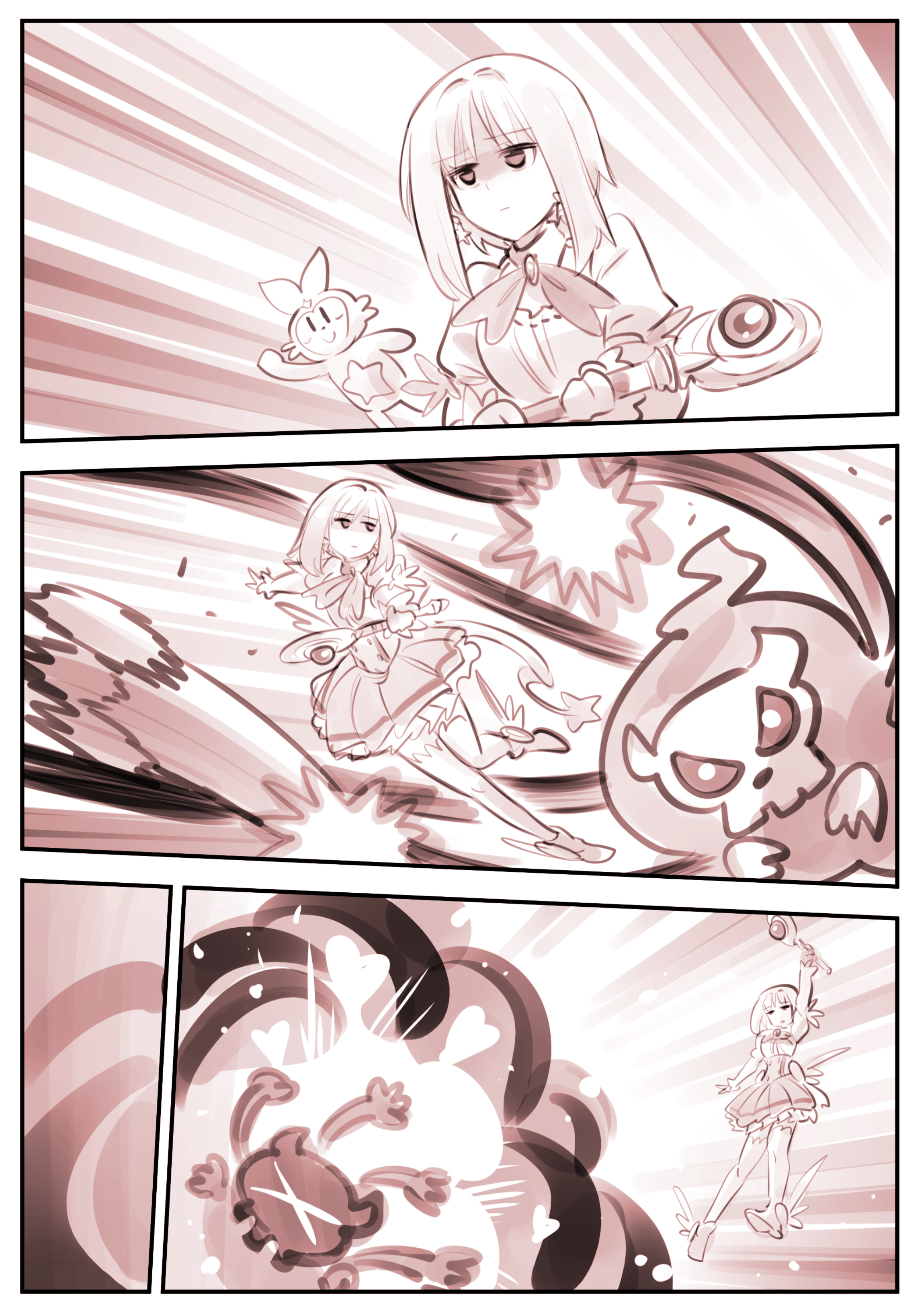 Magical Girl Akirara ☆ Chapter 5 - halaman 2