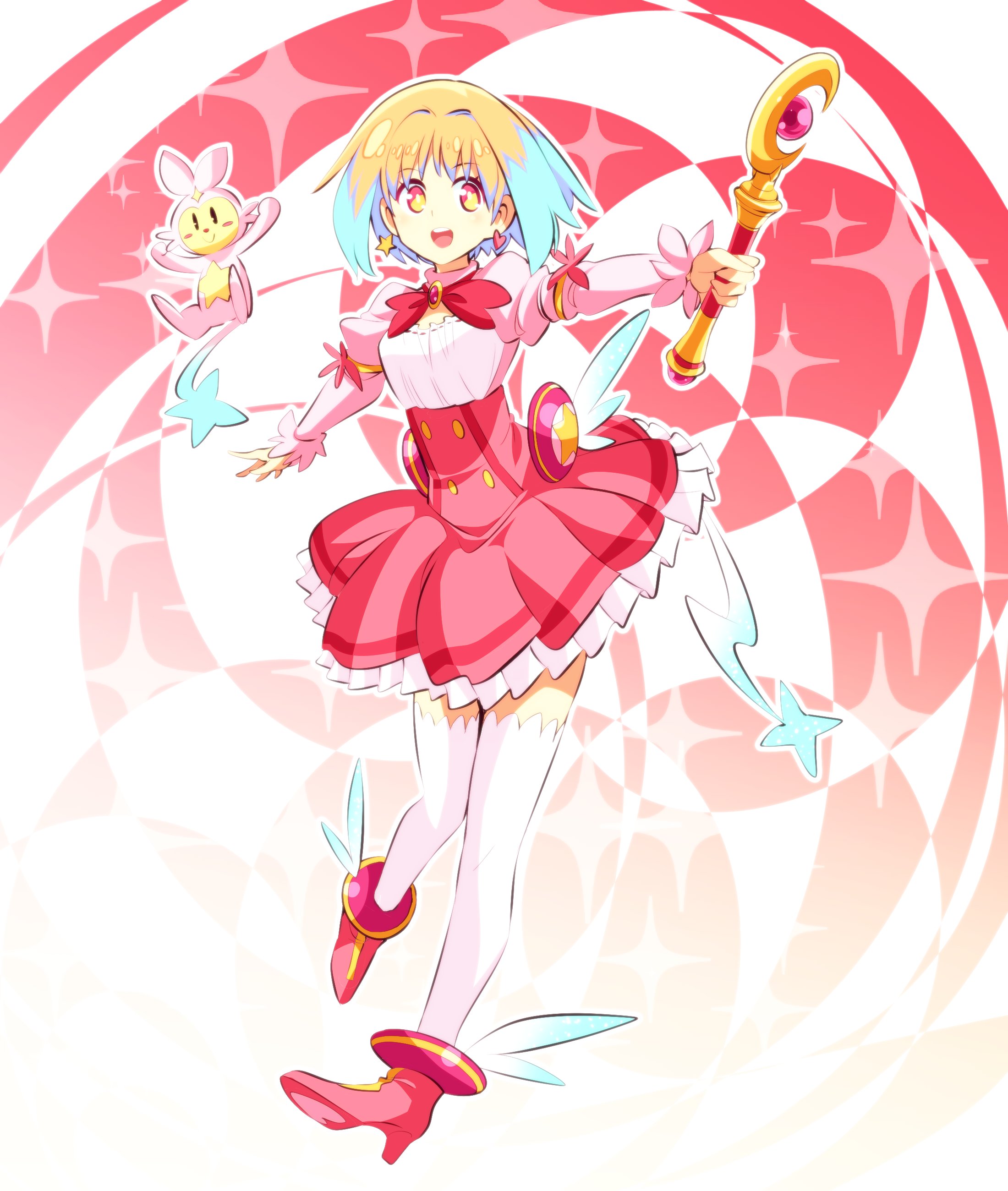 Magical Girl Akirara ☆ Chapter 6 - halaman 3