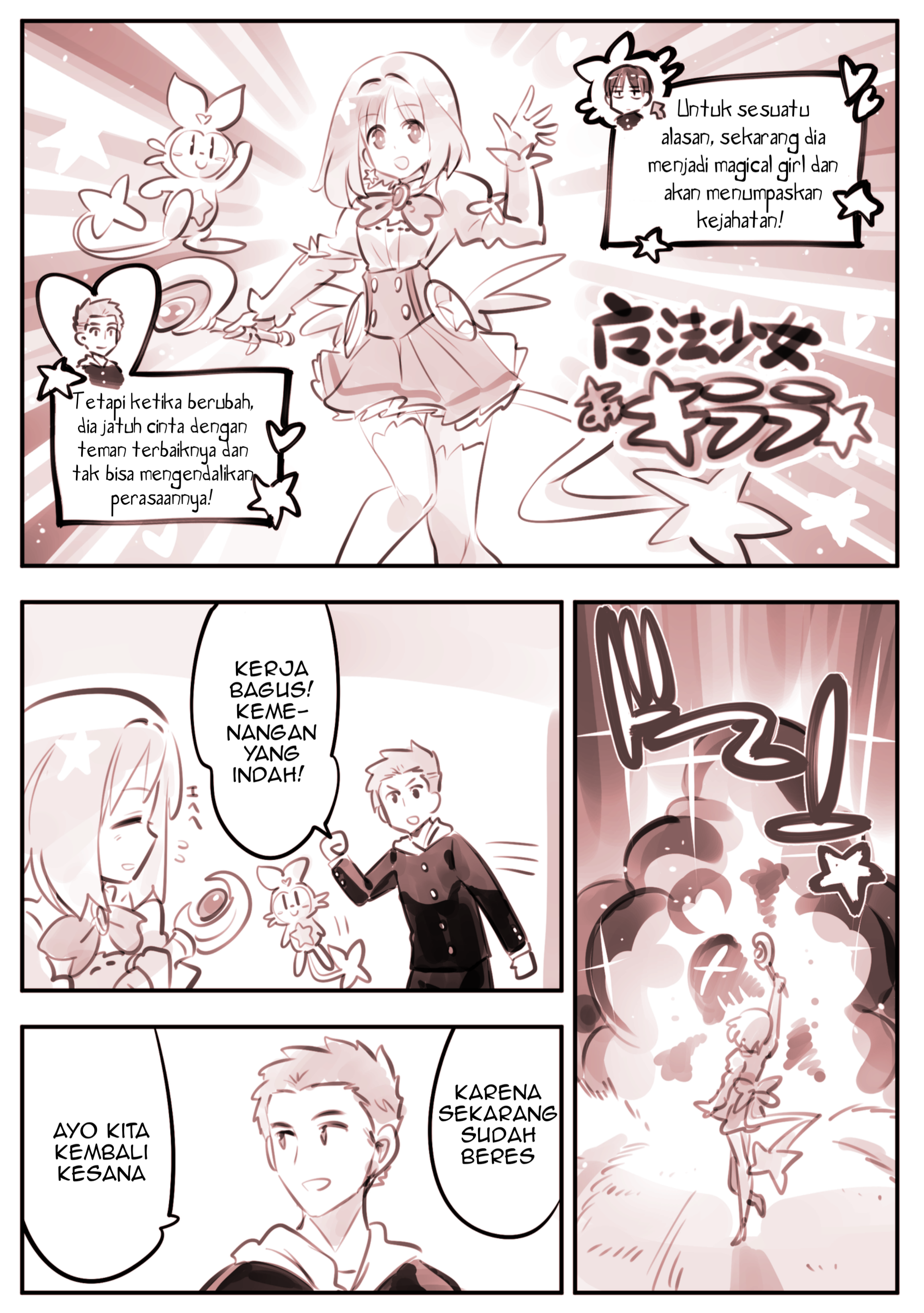 Magical Girl Akirara ☆ Chapter 9 - halaman 1