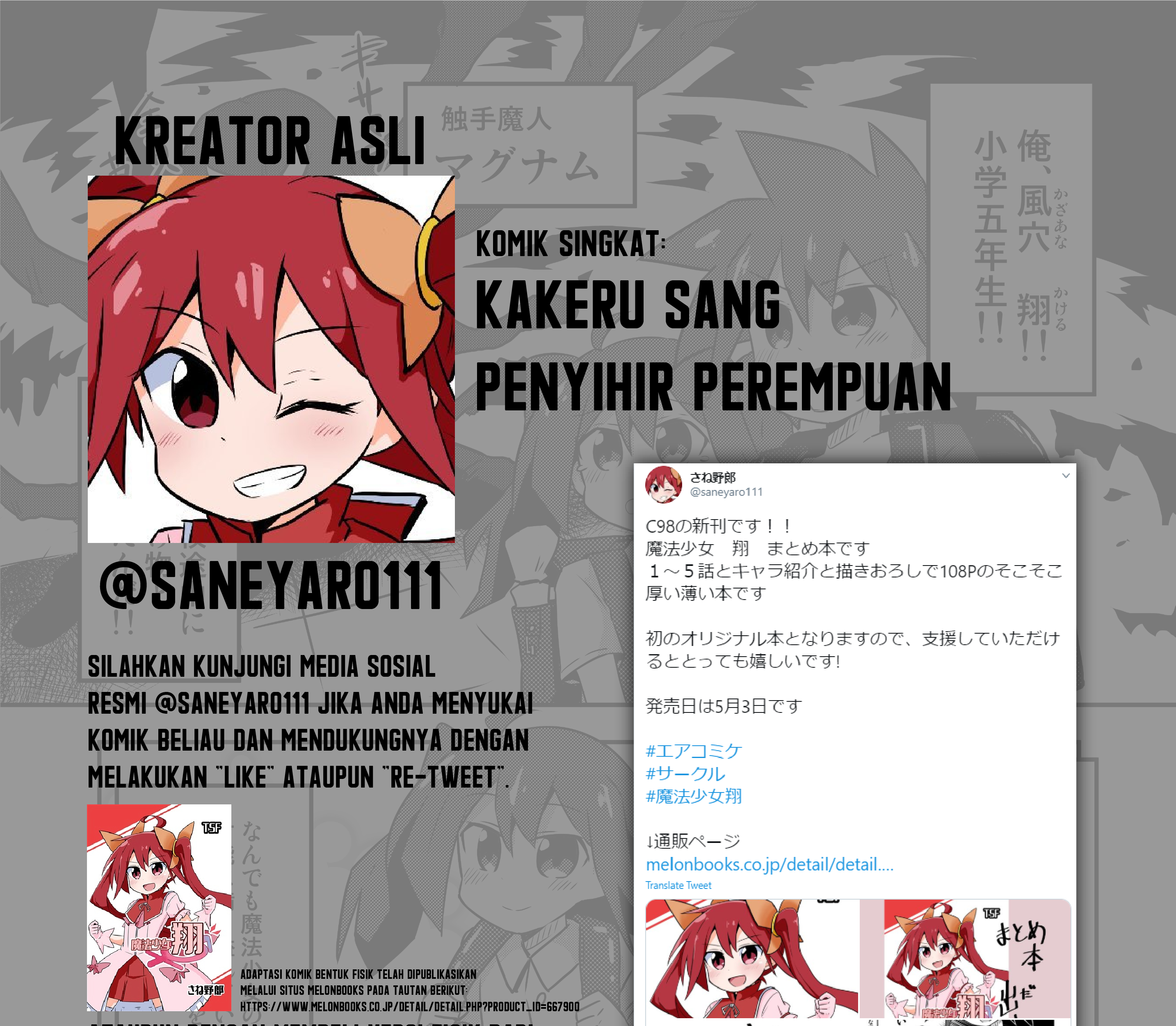 Magical Girl Kakeru Chapter 1 - halaman 17