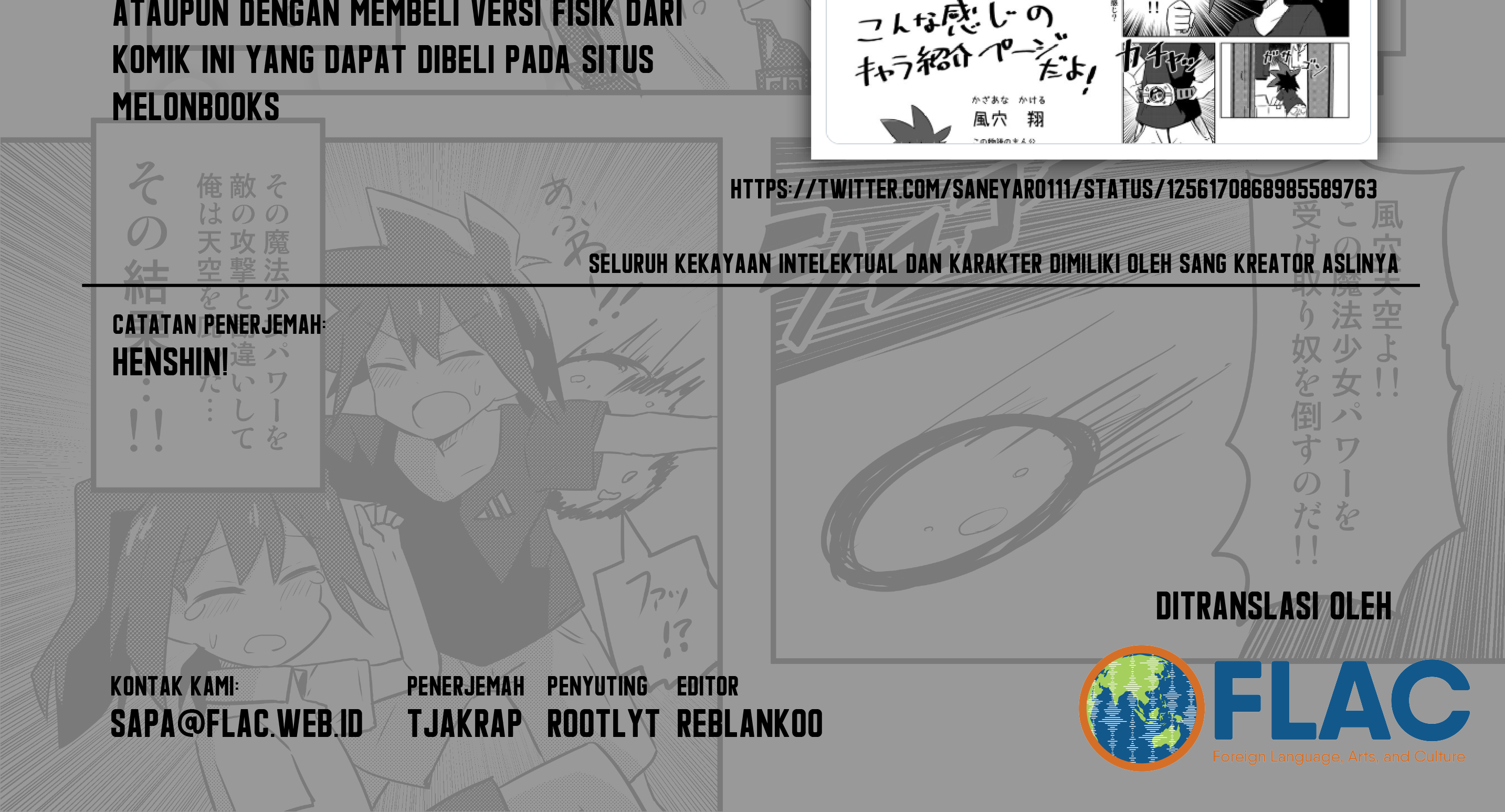 Magical Girl Kakeru Chapter 1 - halaman 18
