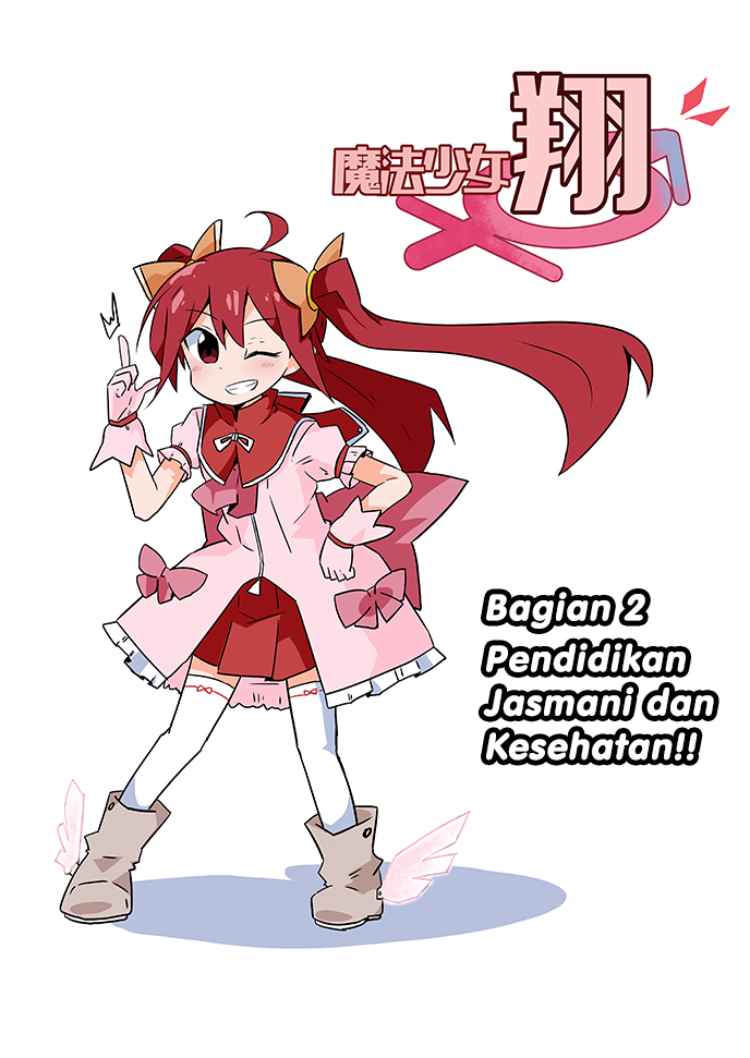 Magical Girl Kakeru Chapter 2 - halaman 1
