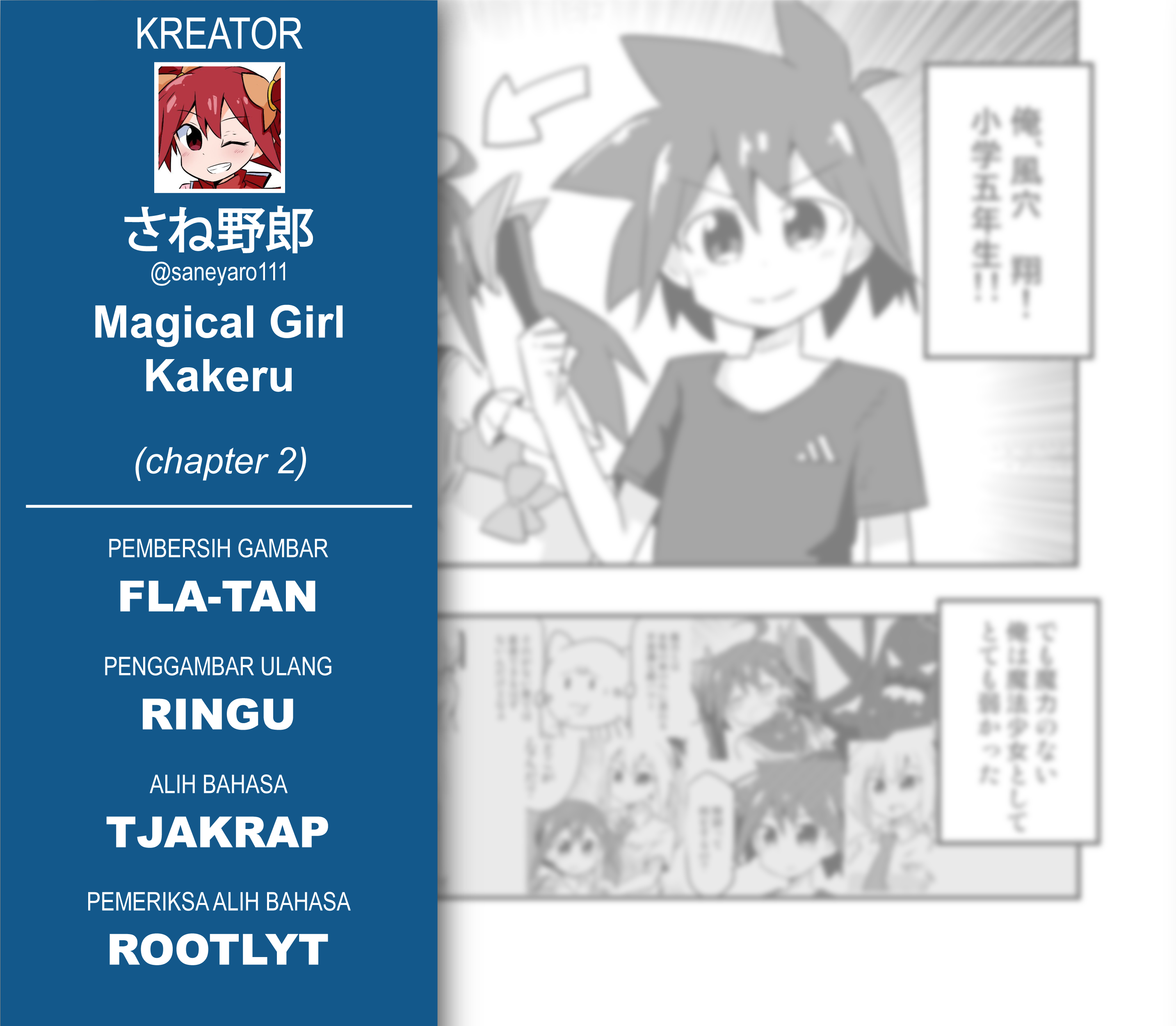 Magical Girl Kakeru Chapter 2 - halaman 16