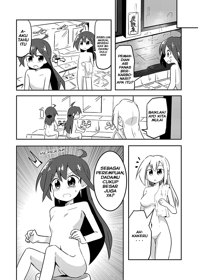 Magical Girl Kakeru Chapter 2 - halaman 6