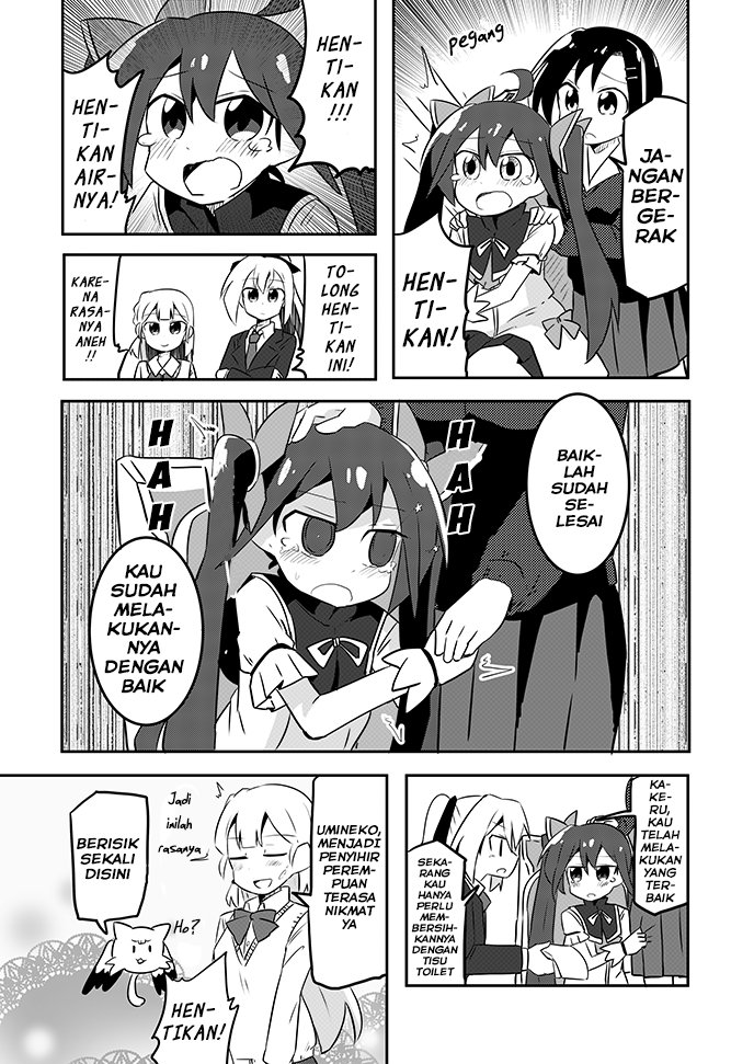 Magical Girl Kakeru Chapter 3 - halaman 12