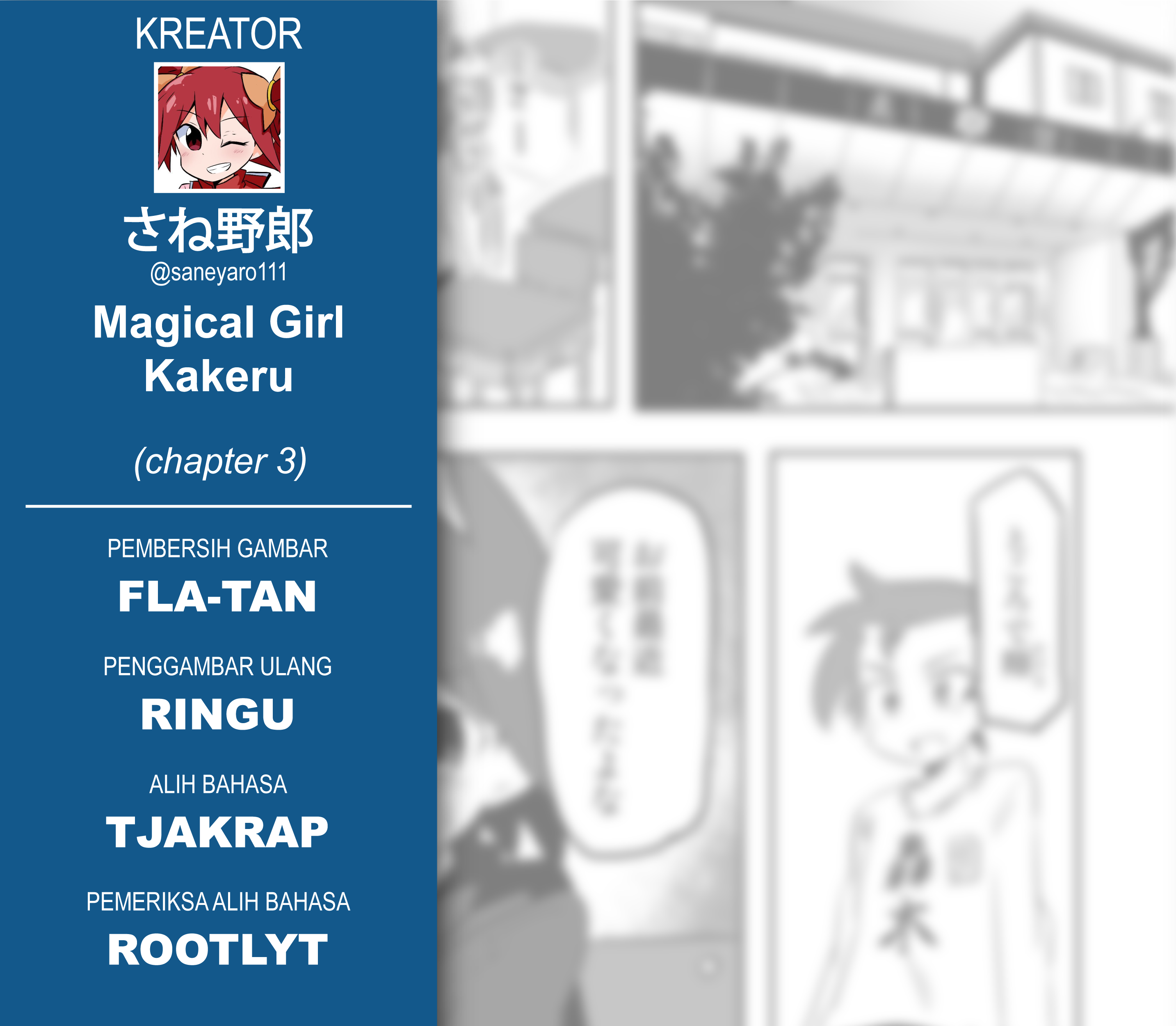 Magical Girl Kakeru Chapter 3 - halaman 16