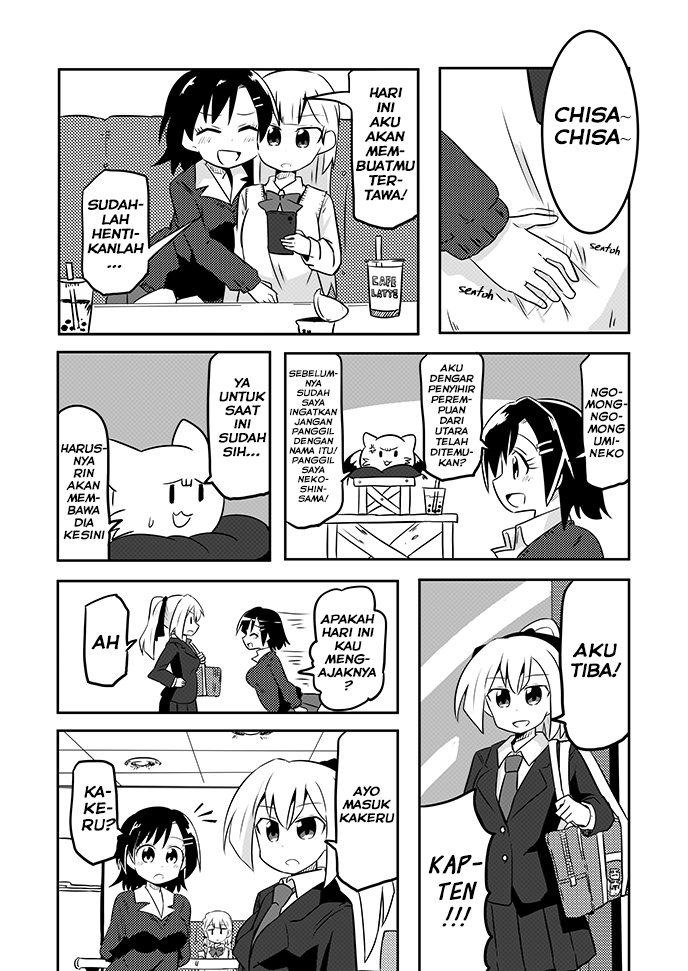 Magical Girl Kakeru Chapter 3 - halaman 2