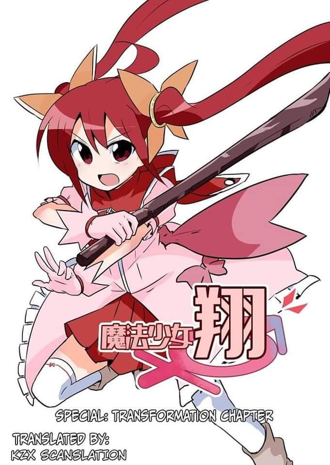 Magical Girl Kakeru Chapter 4.5 - halaman 1