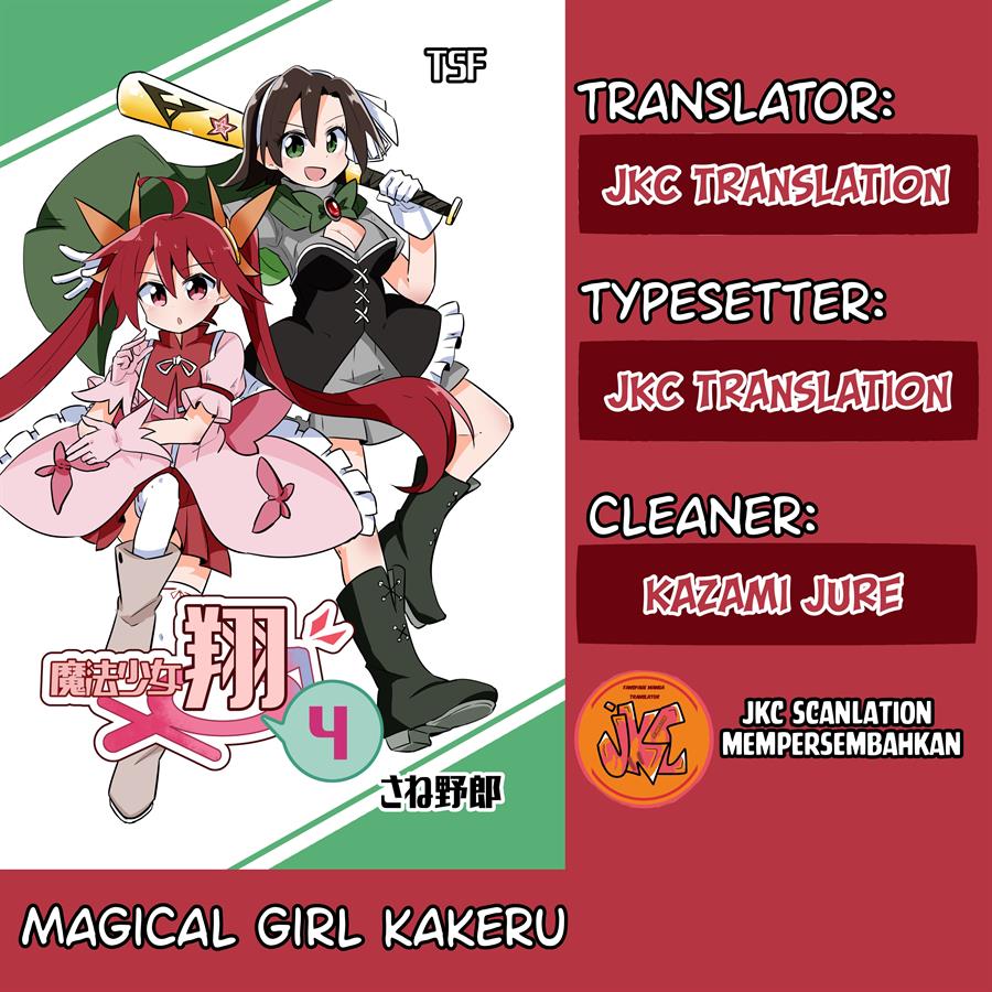 Magical Girl Kakeru Chapter 4 - halaman 1