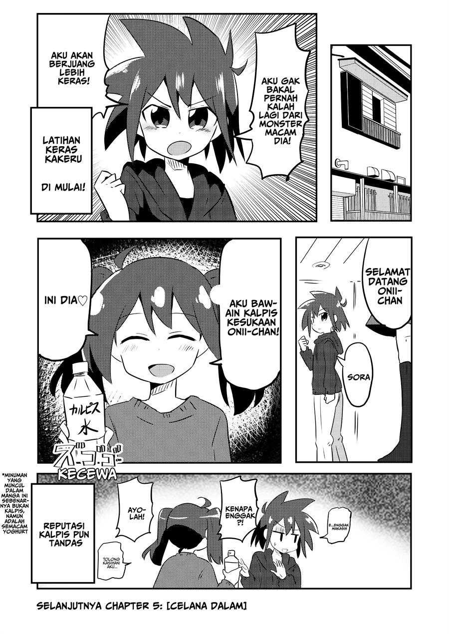 Magical Girl Kakeru Chapter 4 - halaman 22