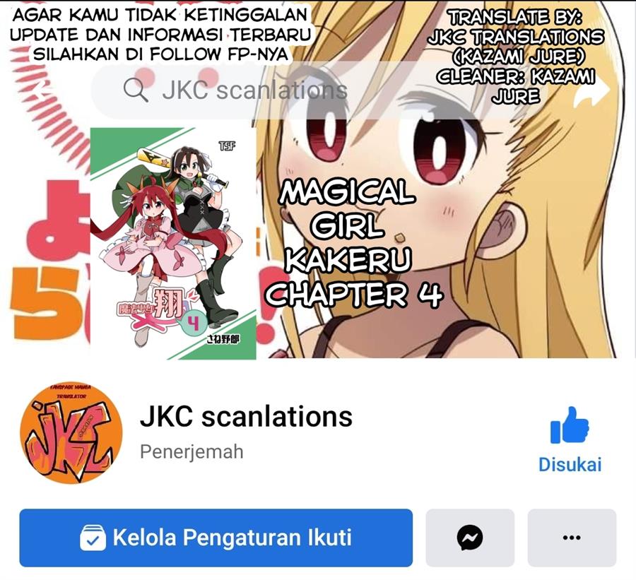Magical Girl Kakeru Chapter 4 - halaman 25