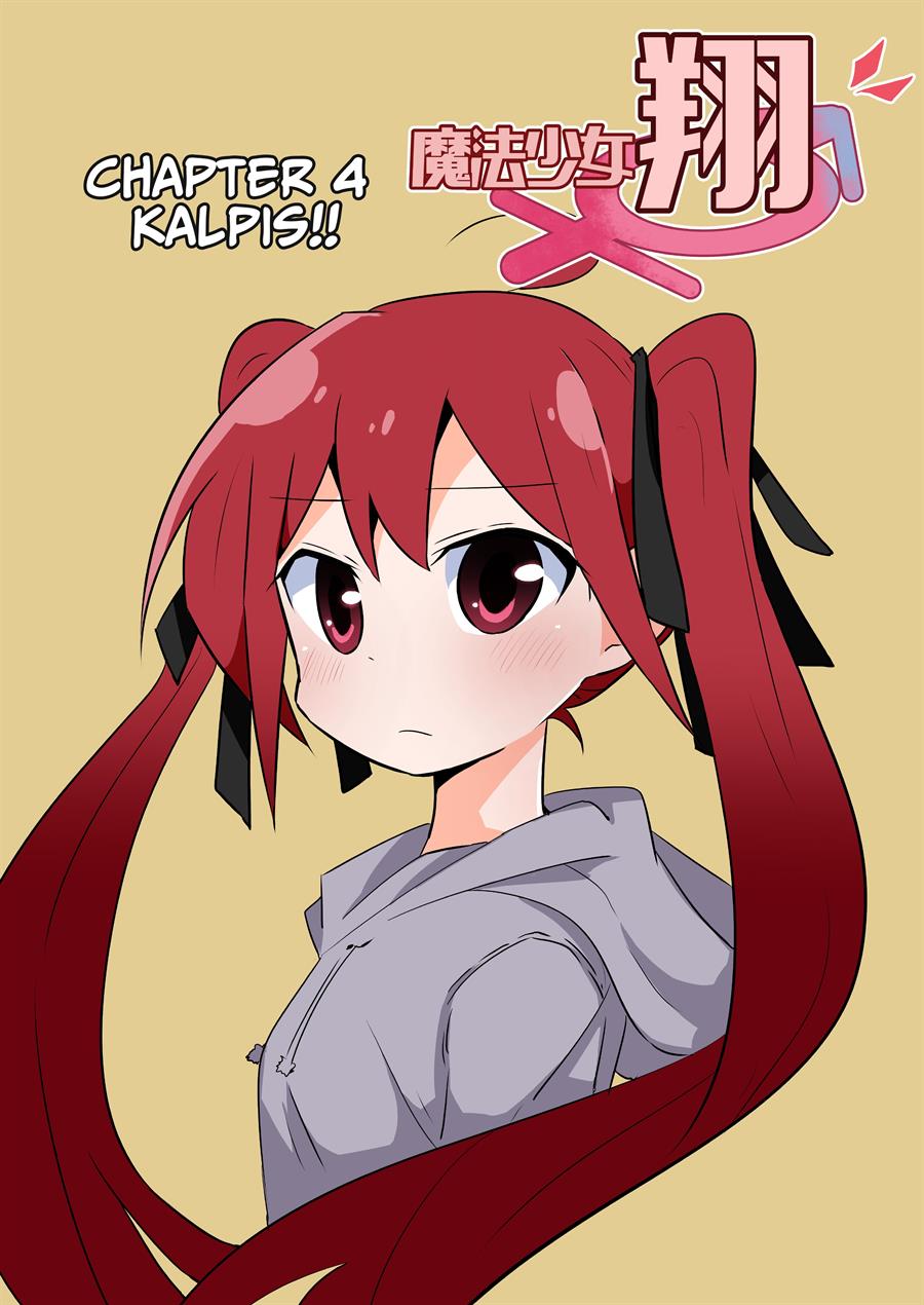 Magical Girl Kakeru Chapter 4 - halaman 3