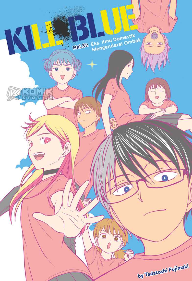 Magical Pâtissière Kosaki-chan!! Chapter 1 - halaman 2