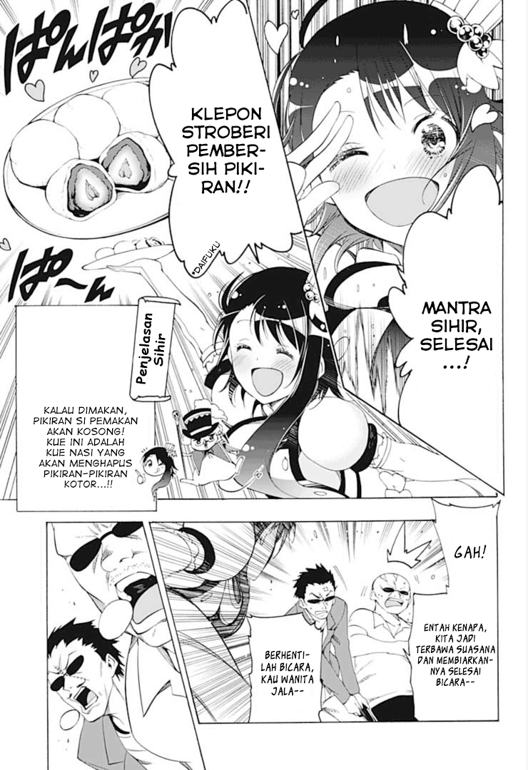 Magical Pâtissière Kosaki-chan!! Chapter 1 - halaman 26
