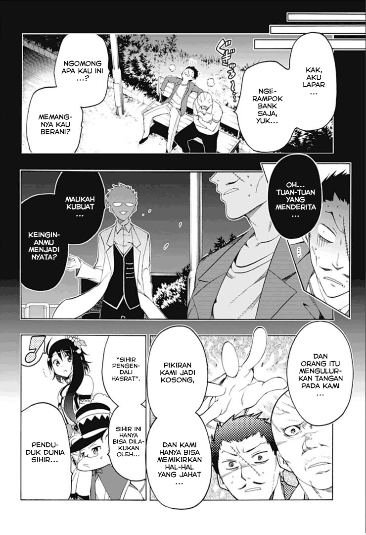 Magical Pâtissière Kosaki-chan!! Chapter 1 - halaman 29