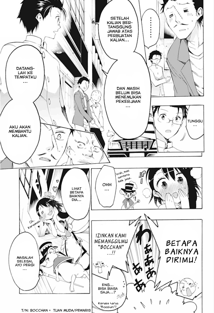 Magical Pâtissière Kosaki-chan!! Chapter 1 - halaman 30