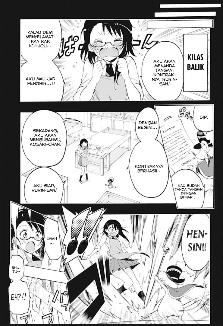 Magical Pâtissière Kosaki-chan!! Chapter 1 - halaman 32
