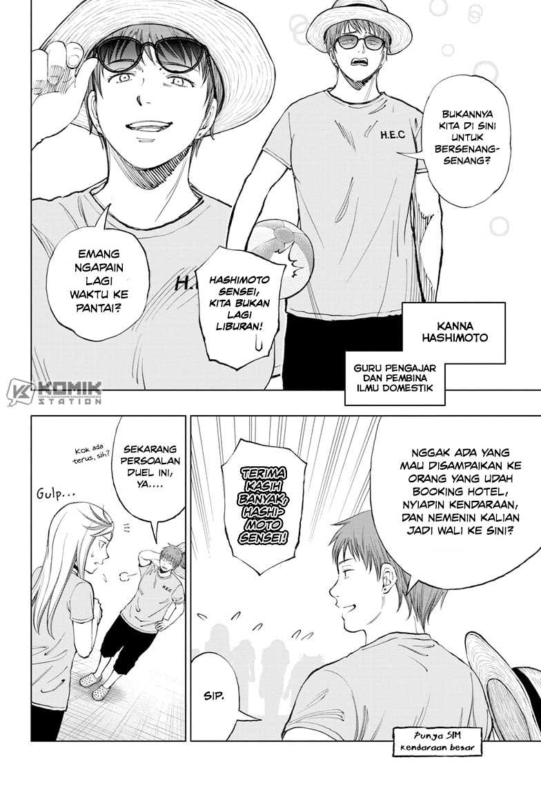 Magical Pâtissière Kosaki-chan!! Chapter 1 - halaman 5