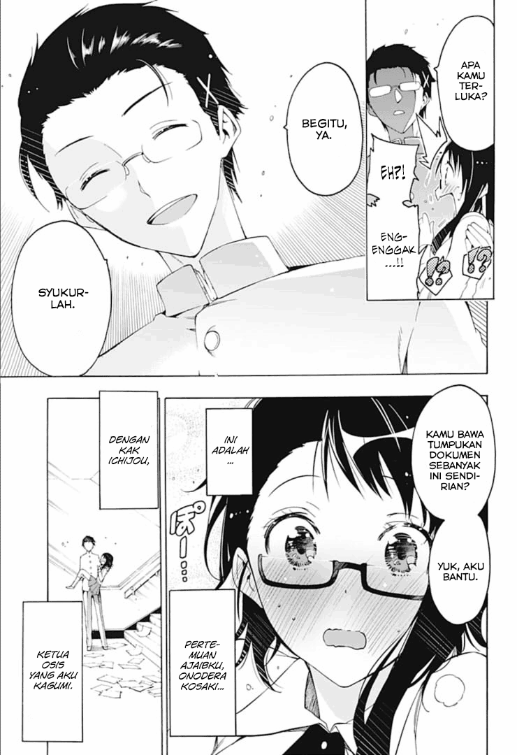 Magical Pâtissière Kosaki-chan!! Chapter 1 - halaman 7