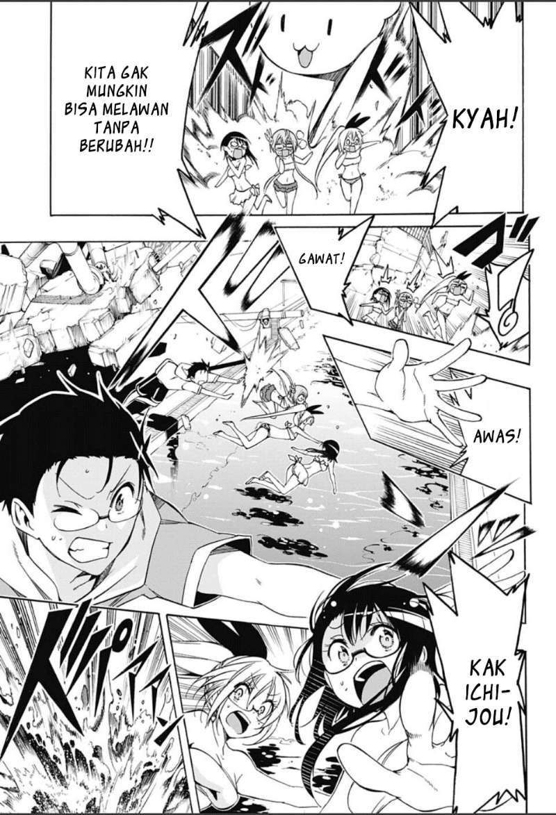 Magical Pâtissière Kosaki-chan!! Chapter 10.5 - halaman 6