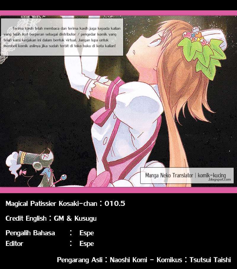 Magical Pâtissière Kosaki-chan!! Chapter 10.5 - halaman 8