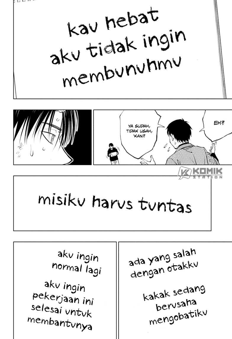Magical Pâtissière Kosaki-chan!! Chapter 3 - halaman 7