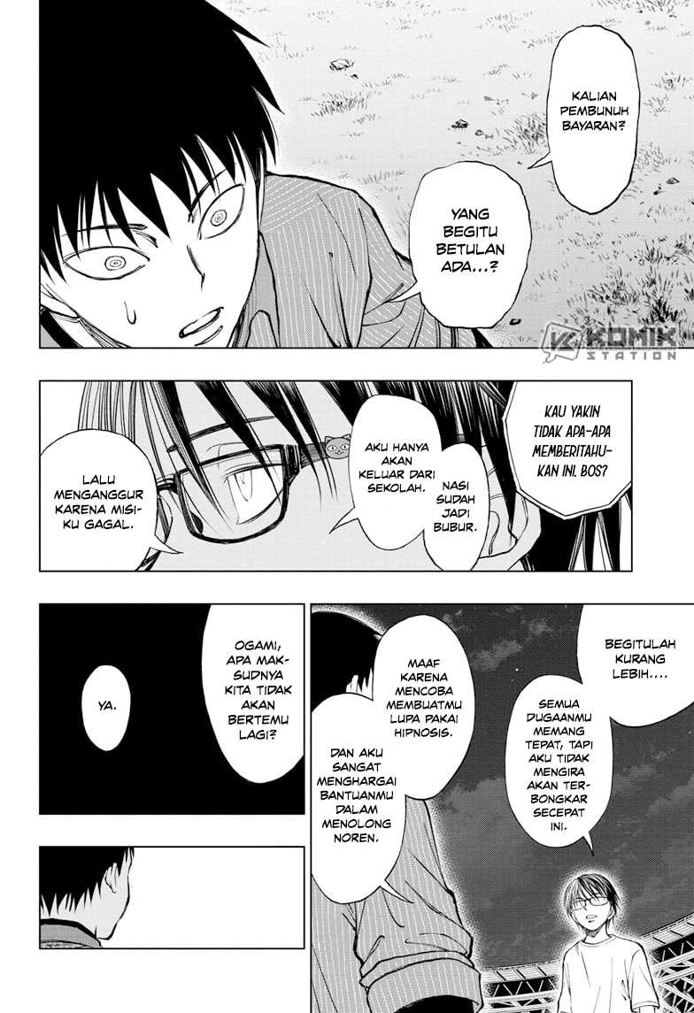 Magical Pâtissière Kosaki-chan!! Chapter 4 - halaman 14