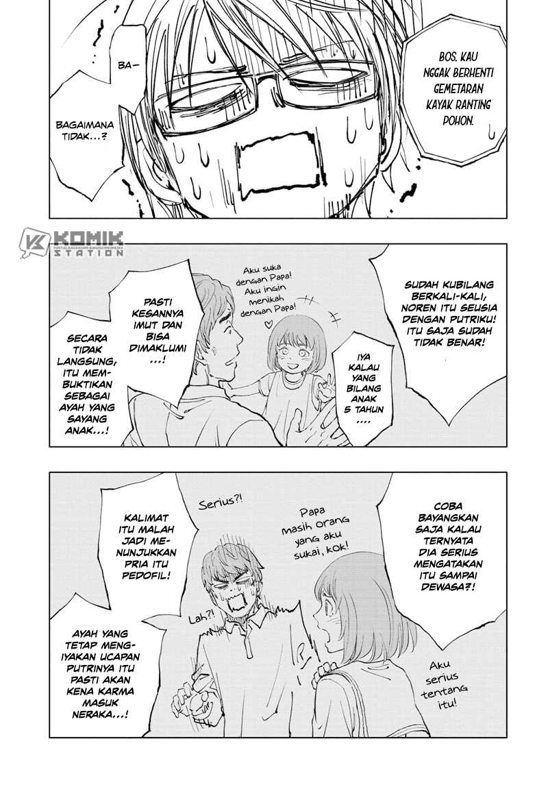Magical Pâtissière Kosaki-chan!! Chapter 4 - halaman 4