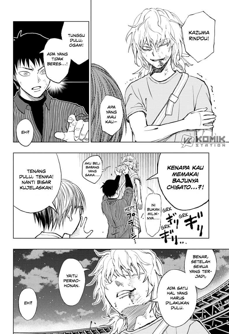 Magical Pâtissière Kosaki-chan!! Chapter 4 - halaman 7