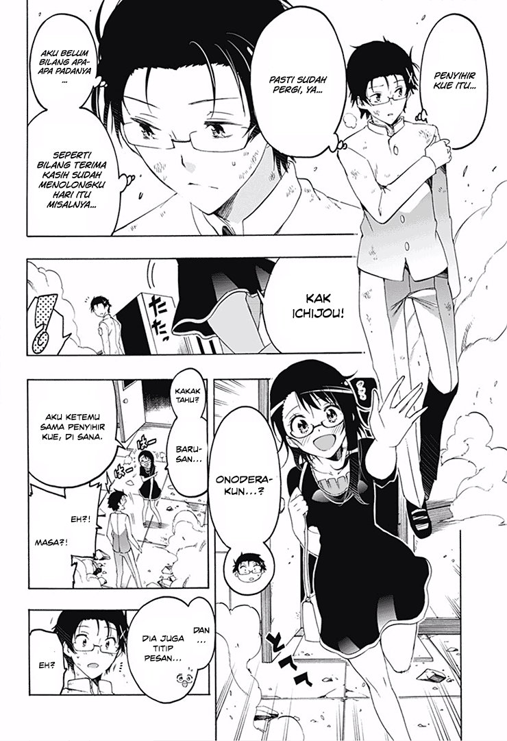 Magical Pâtissière Kosaki-chan!! Chapter 5 - halaman 12
