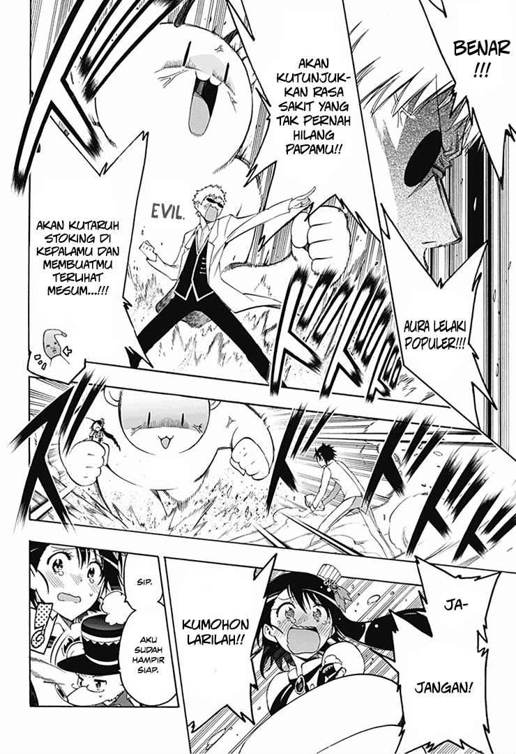 Magical Pâtissière Kosaki-chan!! Chapter 5 - halaman 5