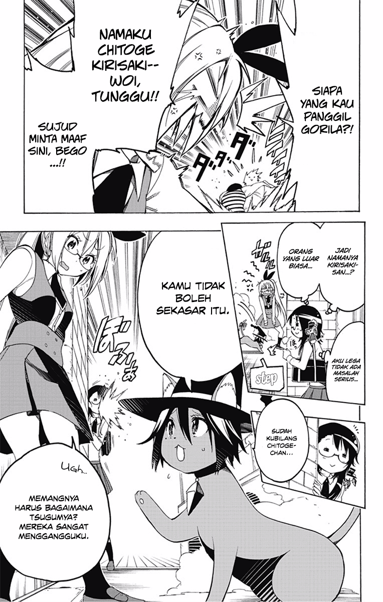 Magical Pâtissière Kosaki-chan!! Chapter 6 - halaman 6